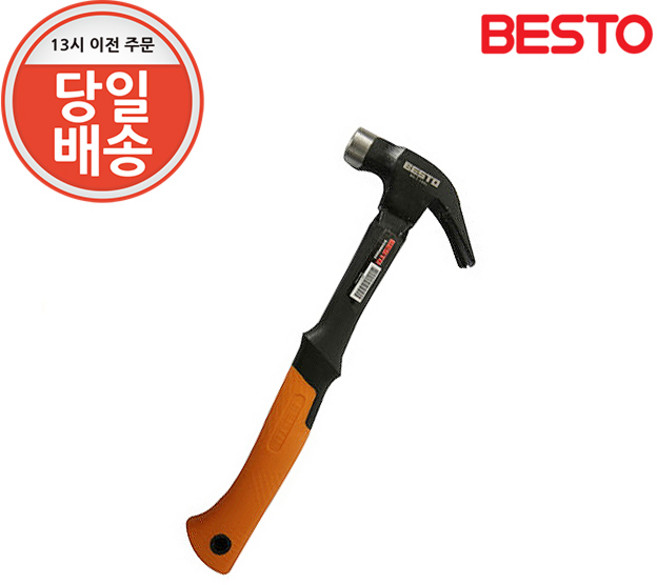 베스토 8OZ 자석 빠루 망치 TPR 핸들로 충격 최소화 B-CH08M, 1개