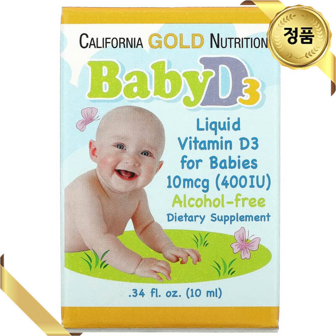 캘리포니아 골드 뉴트리션 베이비 비타민D3 액상 400IU 10ml, 1개, 1.5L
