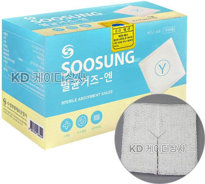 수성 멸균Y거즈 엔 5cm x 5cm, 3개, 30매입