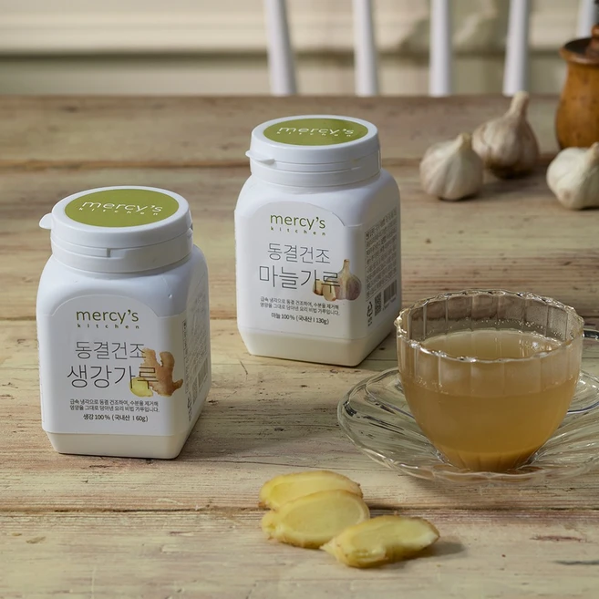 [머시스 키친] 무농약 생강으로 만든 생강가루, 1개, 60g - 쿠팡