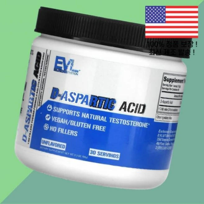 에블루션 뉴트리션 D 아스파르트산 아미노산 무향 3.3온스 94g EVL Aspartic Acid Unflavored 3.3oz, 1 - 쿠팡