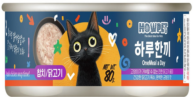 하우펫 하루한끼 가수분해 고양이캔 참치와 치킨 수프 x24개, 24개, 80g, 참치와치킨