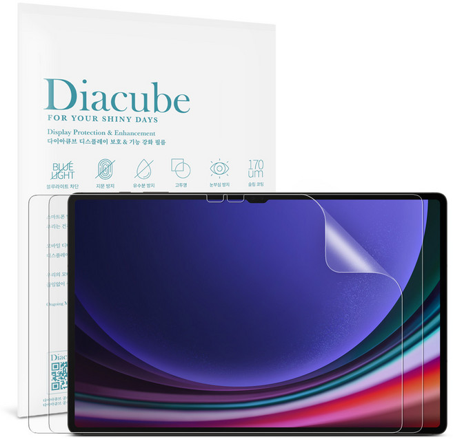 다이아큐브 갤럭시탭 S9울트라 S10울트라 14.6(37.1cm) 공용 저반사 지문방지 항균 블루라이트 차단 액정보호필름 2P, 저반사지문방지 항균 블루라이트차단, 2개