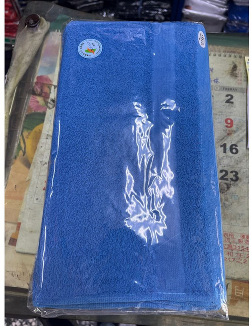 台灣製厚款吸水速乾運動毛巾 純棉柔軟舒適, 1個, 藍色無印字