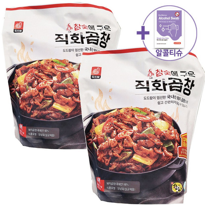 트레이더스 참숯에 구운 직화 곱창 1200G X 2 [아이스박스] +더메이런알콜티슈, 1.2kg, 2개