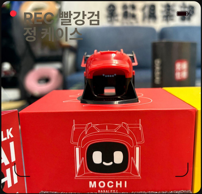 다사이모찌 레드 장식 악세사리 3세대 차량용 제너레이션, 1개, 레드 블랙 쉘 재고