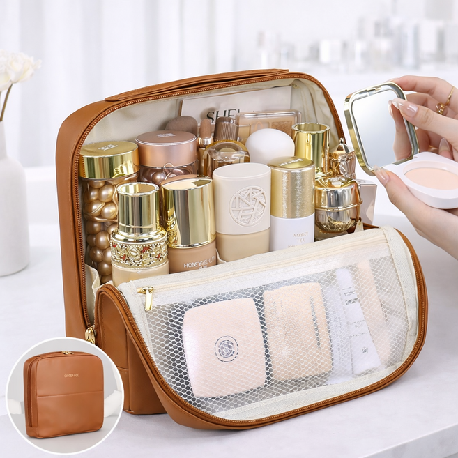화장품 여행 파우치 스탠딩 대용량 휴대용