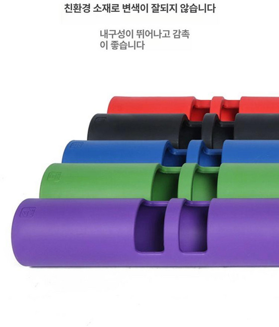 운동 바이퍼 트레이닝 4KG 유산소 기구 웨이트 보라색 훈련 강도, 1개, 2kg