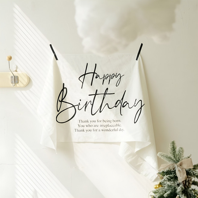 해피벌스데이 패브릭 가랜드+블랙 테이프 생일 파티 기념일 장식 배너, 1개, 화이트