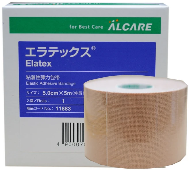 알케어 Alcare 근육테이프 5cmx5m - 쿠팡