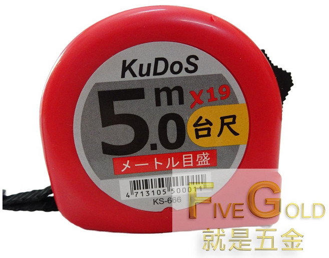 kudos 5米19mm 捲尺 魯班 量測工具, 1個, 台尺