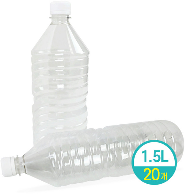 생수통 물병 원형PET 생수병 물통 보관용기 세트, 20개, 1.5L