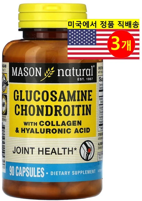 Mason Natural 글루코사민 750mg 콘드로이틴 600mg 콜라겐 히알루론산 함유 glucosamine Chondroitin, 3개, 90정 - 쿠팡