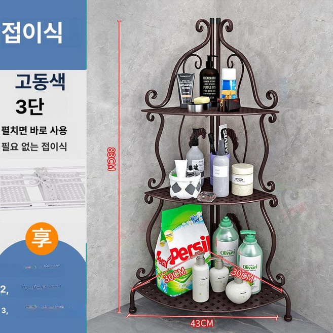 욕실 코너 선반 화장실 코에르 강화유리 세면대 틈새 무타공 무광, 1개, 삼각형 3단 앤티크브론즈 83cm 병용