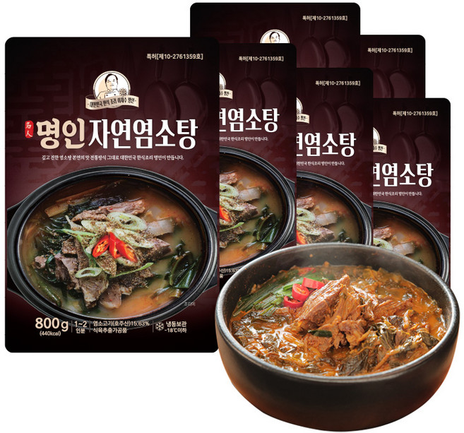 이가네식품 이재수명장 명인의 자연 염소탕 1-2인분, 6개, 800g