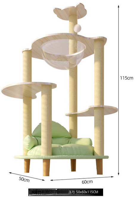 대형 원목 고양이 스크래쳐 디자인 캡슐 반려묘 캣타워 고양이용품 인테리어, 1개, Y-23