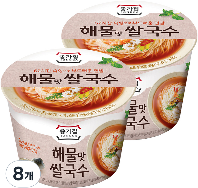 종가집 해물맛 쌀국수, 92g, 8개