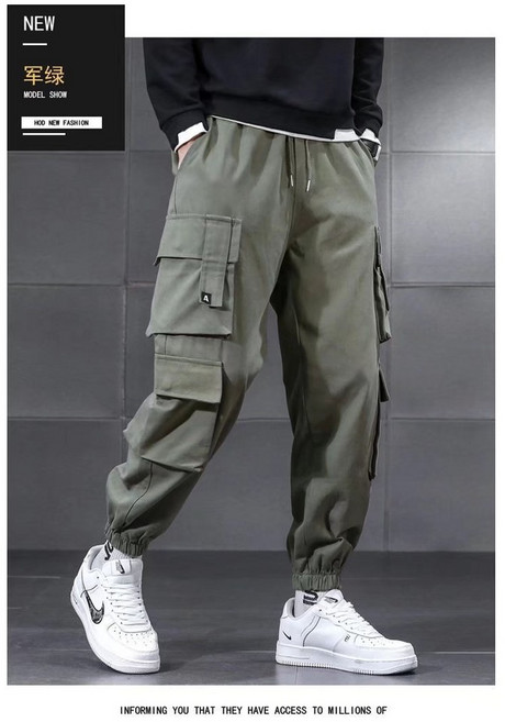 DISOUT 多口袋工裝褲 男款日系寬鬆束腳工作褲