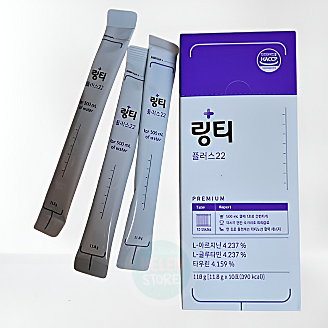 [링티플러스22] 링티플러스활력 약국용 마시는수액 수분보충 피로회복 링거워터 아르기닌 글루타민, 3박스(30개)