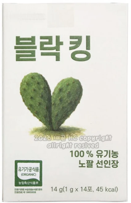 대원헬스 블락킹 100% 유기농 노팔선인장 네오펀시아, 1개, 14회분 - 쿠팡