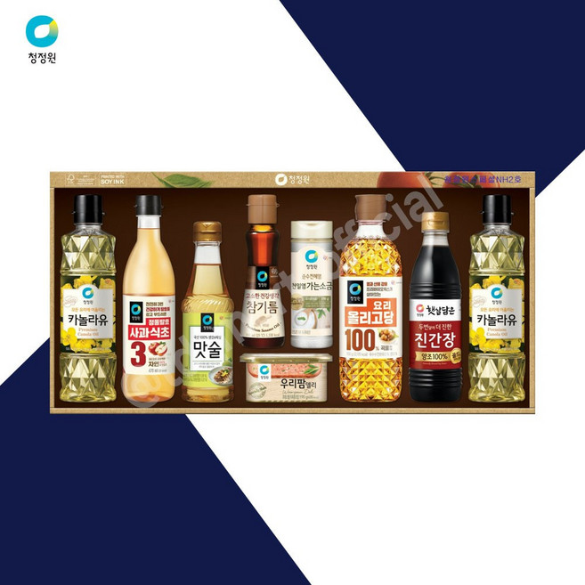 추석 선물세트 청정원 스페셜 NH2호 총3세트 명절 선물셋트 카놀라유 올리고당 햄세트, 3세트
