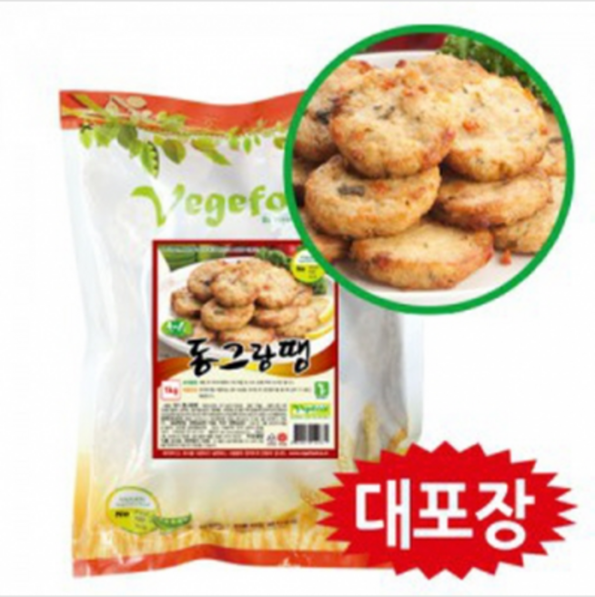 베지 채식콩단백동그랑땡 대용량1kg 비건푸드 대포장 콩단백소시지 콩고기동그랑땡 콩고기 채식푸드 안주 명절음식 국산콩고기 콩고기콩단백 유기농콩고기 다이어트콩고기 국산콩고기콩단백, 1kg, 1개