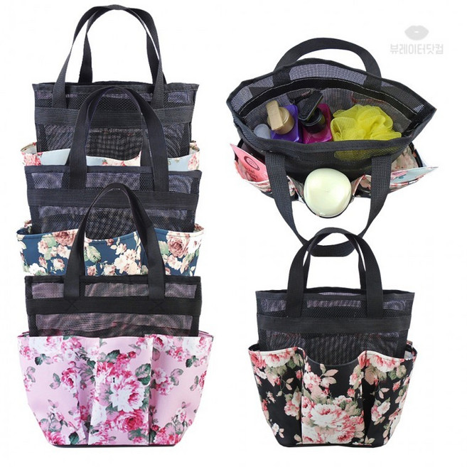 뷰레이터닷컴 센스 포켓 망사 목욕가방 사우나 목욕탕 수영장 샤워 가방, 네이비