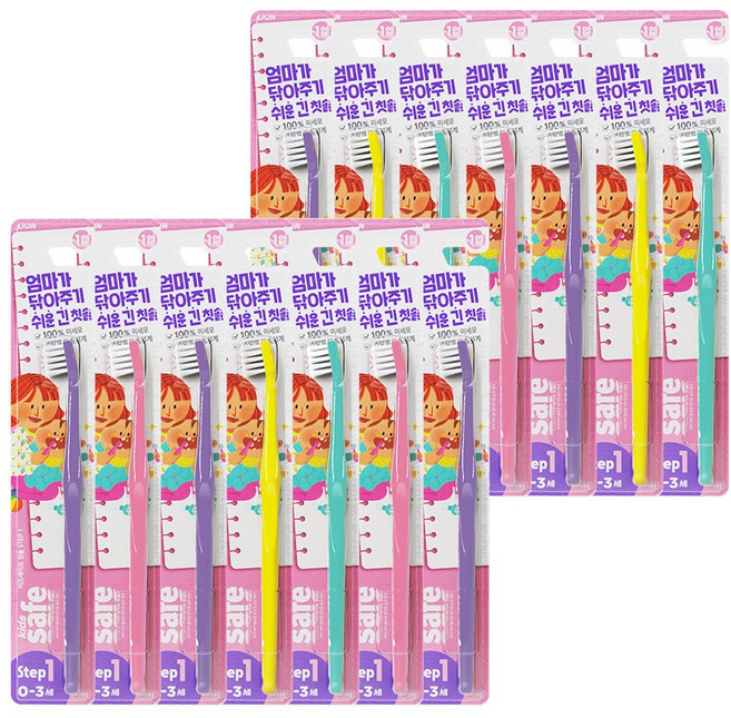 키즈세이프 칫솔 1단계, 랜덤 발송, 1개입, 14개