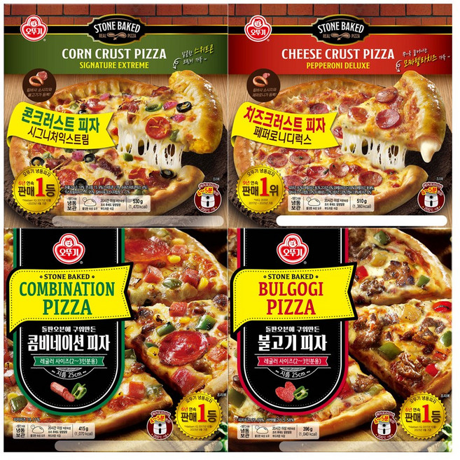 오뚜기 피자 4종 4개세트(콤비네이션+불고기+페페로니디럭스+시그니처익스트림), 1세트, 1.851kg