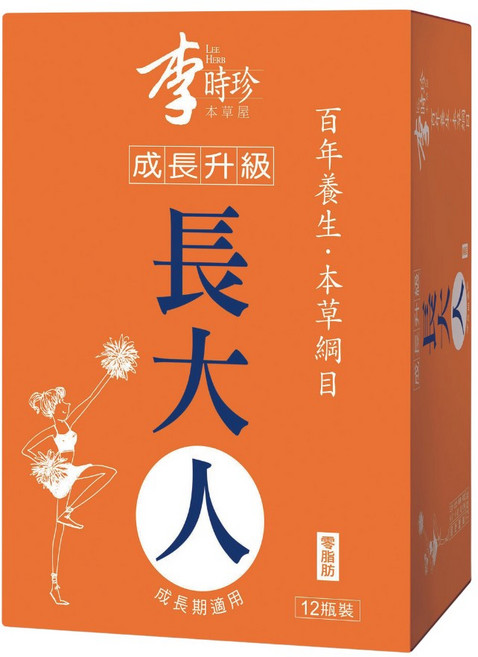 李時珍 長大人本草精華飲品, 50ml, 24盒