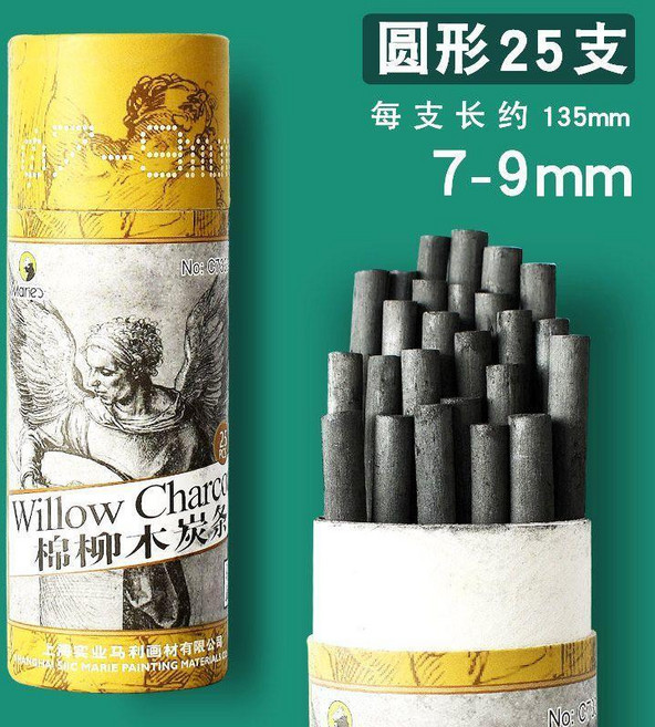 棉柳木炭條碳棒美術生專用速寫炭筆炭精條素描繪畫碳條國畫 副廠商品, 1個, 7-9mm 25支 C7333, N/A, 7-9mm