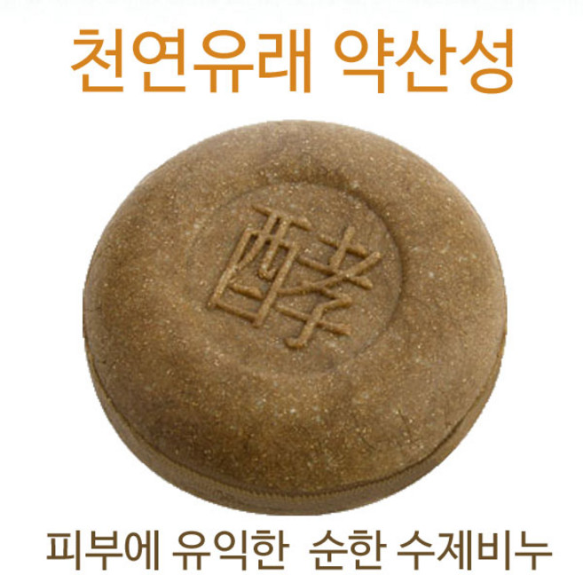 바이오밍 천연유래 약산성 농축 발효 수제비누 세안 바디용 여성세정 참숯 샴푸바, 약산성-어성초 사춘기, 110g