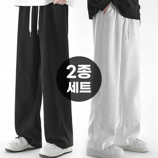 이븐클로젯 남성 와이드 밴딩 팬츠 루즈핏 롱 트레이닝 바지 2종 세트