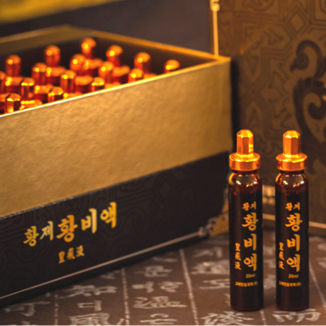 [고려인삼과학] 황제황비액 공진단 진액 30vial 수험생 추천, 30개, 200ml