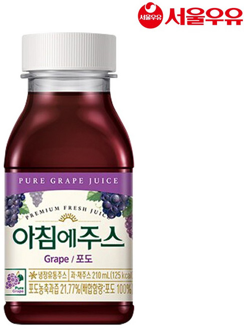 서울우유 아침에주스 포도 210ml 24개