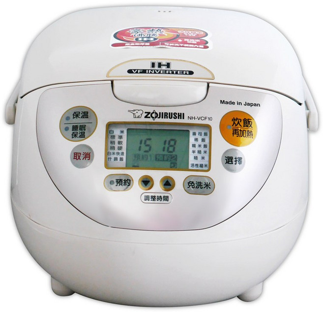 象印 IH豪熱沸騰6人份微電腦電子鍋, 白色, NH-VCF10