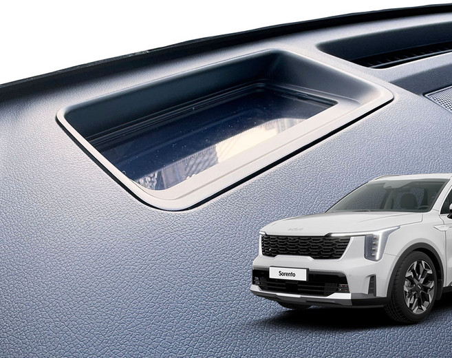 윙가디움 기아 쏘렌토 MQ4 페리이후 HUD 보호커버 (24년~), 쏘렌토 (24년~) HUD 보호커버, 기타