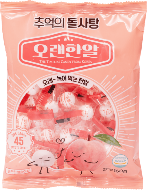 오랜한알 추억의돌사탕 160g 5개