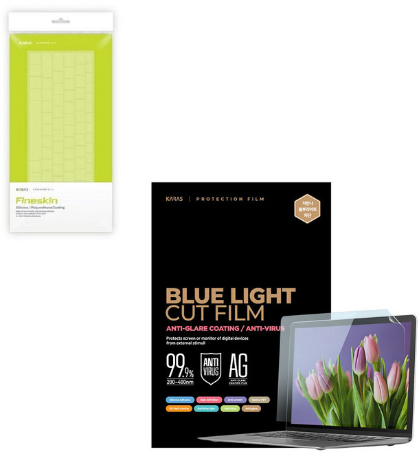 카라스 LG 그램 AI 2026 15Z90U 15ZD90U 15Z95U 15ZD95U 15U50U 15UD50U용 블루라이트저반사필름+코팅노트북키스킨 셋트, 복합, 1세트