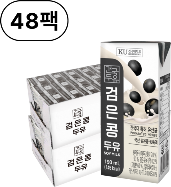 건국유업 건국 검은콩 두유, 190ml, 48개