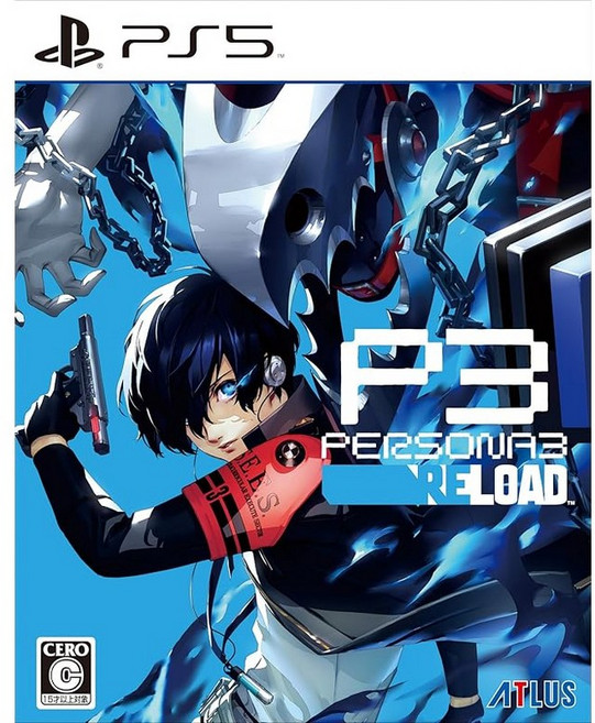 페르소나 3 리로드 - PS5 117967, PS5_【Amazon.co.jp 한정】 없음 | 통상판