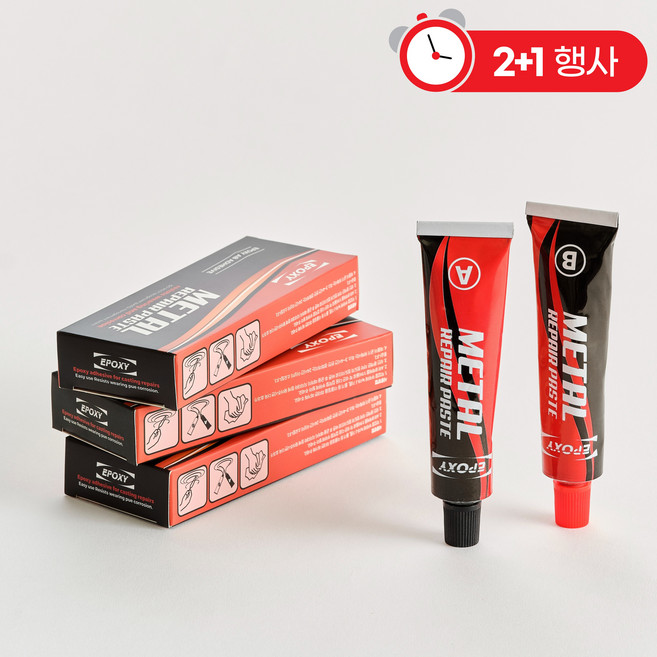 BEST 상품 홈글로우 금속접착제 에폭시 강력본드 다용도 만능 접착제, 3개, 56ml