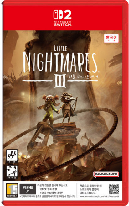 닌텐도 스위치2 리틀 나이트메어 3