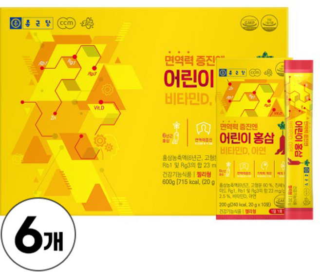 어린이홍삼 젤리 키즈 홍삼 아연 진세노사이드 함유 건강기능식품, 스프링타이거, 600g, 6박스