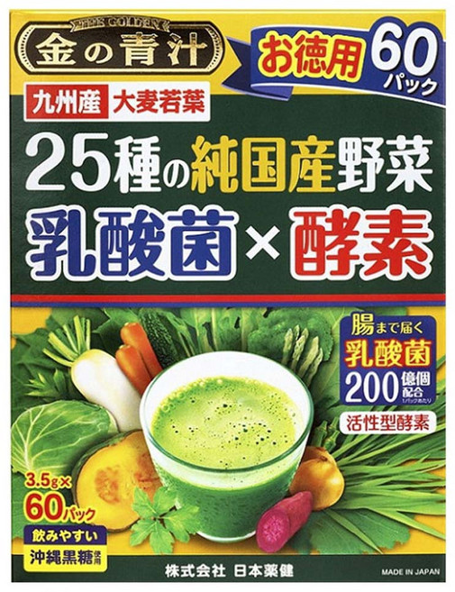 TheGolden 25種蔬菜乳酸菌酵素粉, 1盒, 210g