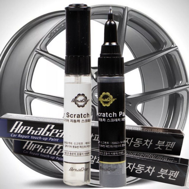알파기어 자동차 휠 페인트 복원 기스제거 카 페인트 자동차 붓펜 도색 알로이휠 셀프 도색, 휠펜 크롬+사은품, 1개