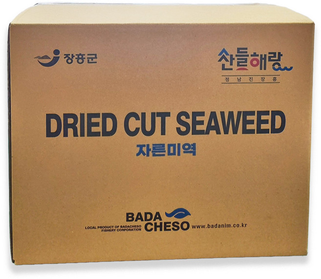 전남장흥 최상품 자른미역 10kg