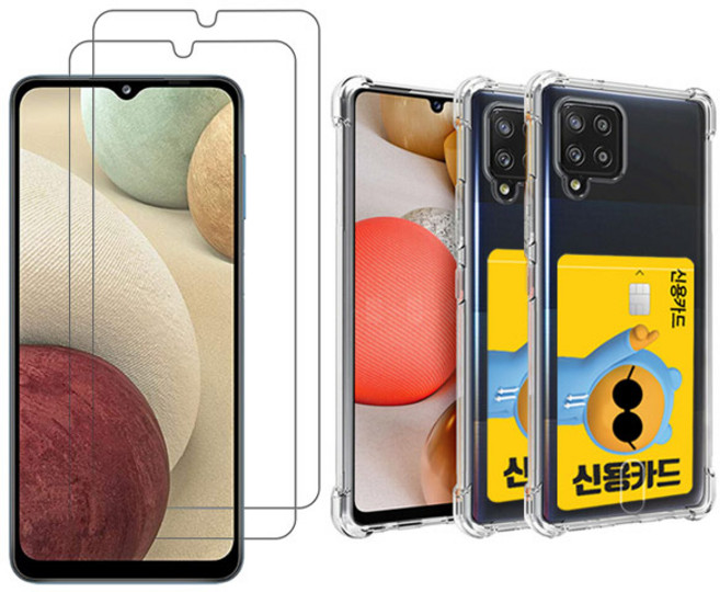 스톤스틸 갤럭시 A12 강화유리 액정 보호 강화유리 필름 2장 + 카드 수납 범퍼 케이스 2개, 강화유리필름 2장+카드범퍼케이스 2개, 1개