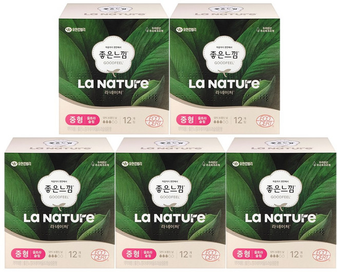 라네이처 울트라 슬림 날개 중형 12개입 X5, 5개