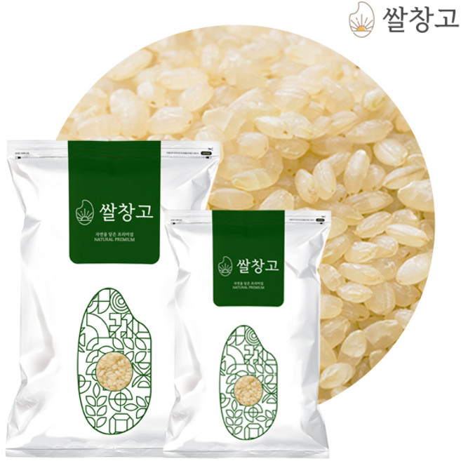 쌀창고 2025년산 햅쌀 일품 쌀눈쌀 10kg 7분도미 당일도정 단일품종, 1개